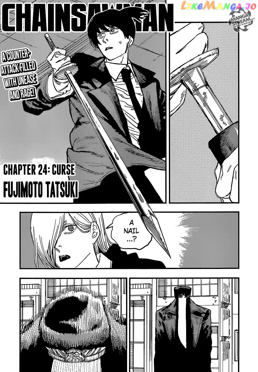 Chainsaw Man, Chapter 24 image 01